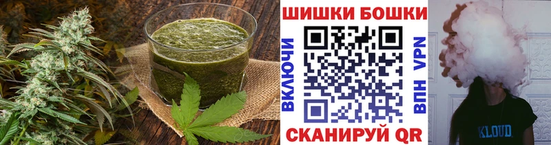 хочу   OMG маркетплейс  Печенье с ТГК конопля  Реж 