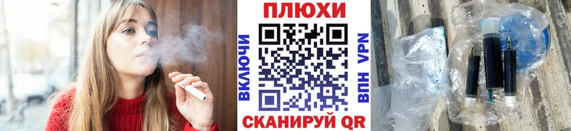 Гашиш 40% ТГК  Реж 