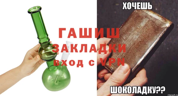 индика Белокуриха