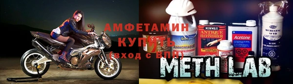 каннабис Беломорск