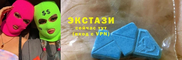 ПСИЛОЦИБИНОВЫЕ ГРИБЫ Белоозёрский