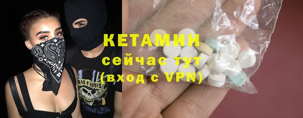 ПСИЛОЦИБИНОВЫЕ ГРИБЫ Белоозёрский