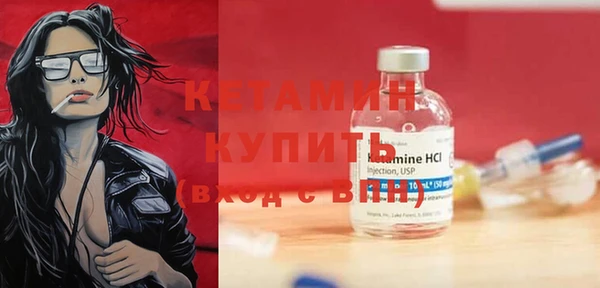 индика Белокуриха