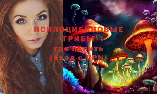 каннабис Беломорск