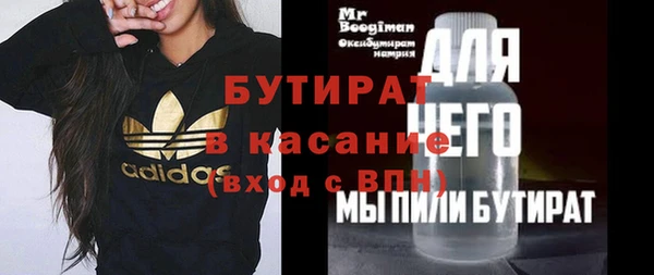 индика Белокуриха