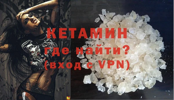ПСИЛОЦИБИНОВЫЕ ГРИБЫ Белоозёрский