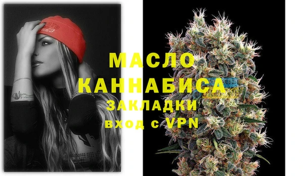 индика Белокуриха