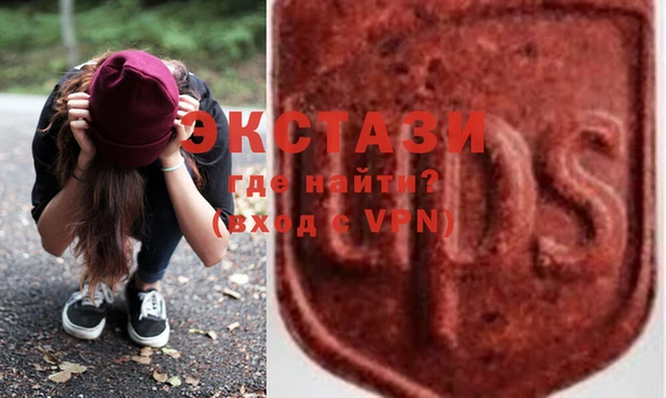 ПСИЛОЦИБИНОВЫЕ ГРИБЫ Белоозёрский
