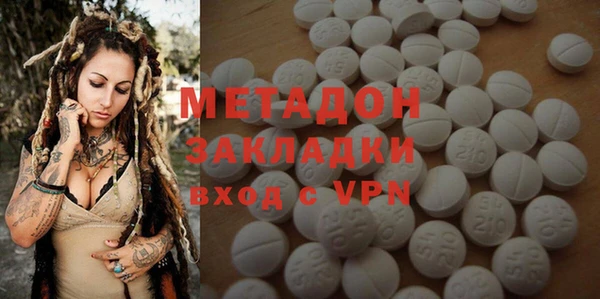 ПСИЛОЦИБИНОВЫЕ ГРИБЫ Белоозёрский