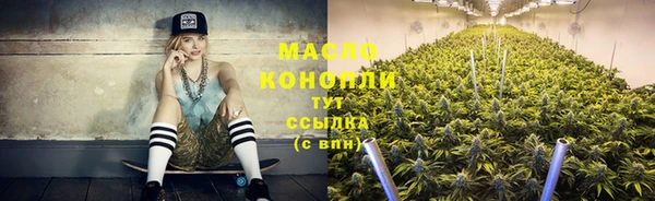 ПСИЛОЦИБИНОВЫЕ ГРИБЫ Белоозёрский