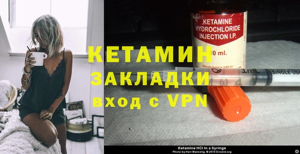 ПСИЛОЦИБИНОВЫЕ ГРИБЫ Белоозёрский
