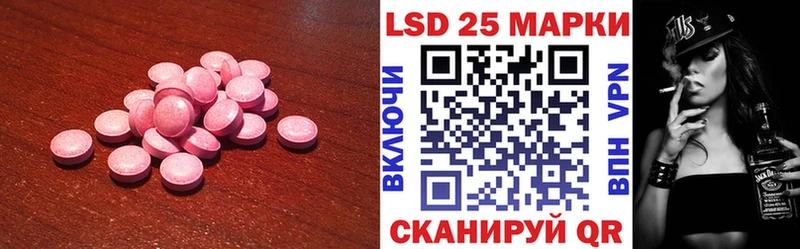 блэк спрут tor  где можно купить   нарко площадка телеграм  LSD-25 экстази ecstasy  Реж 